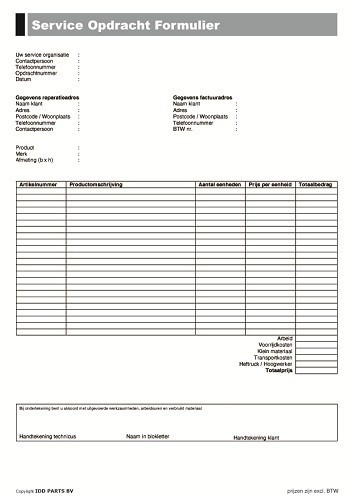 [6080001] Service  assignment forms