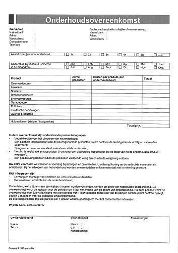 [6080005] Maintenance  agreement